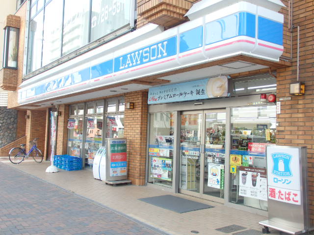 コンビニ　ローソン（コンビニ）まで180m