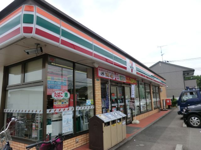 コンビニ　セブンイレブン相模原西大沼5丁目店（コンビニ）まで584m