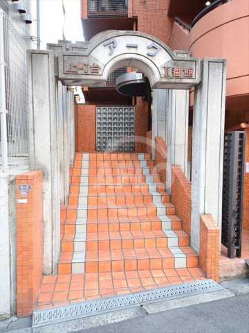 ロビー　アーク上町台II番館　ロビー