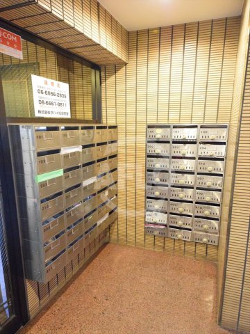 その他共有部分　アーク上町台II番館　郵便ポスト