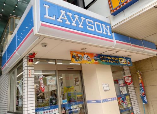 コンビニ　ローソン上本町駅前店（コンビニ）まで381m