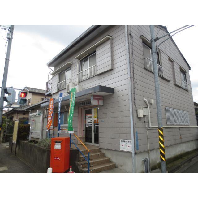 郵便局　伊勢原本町郵便局（郵便局）まで717m