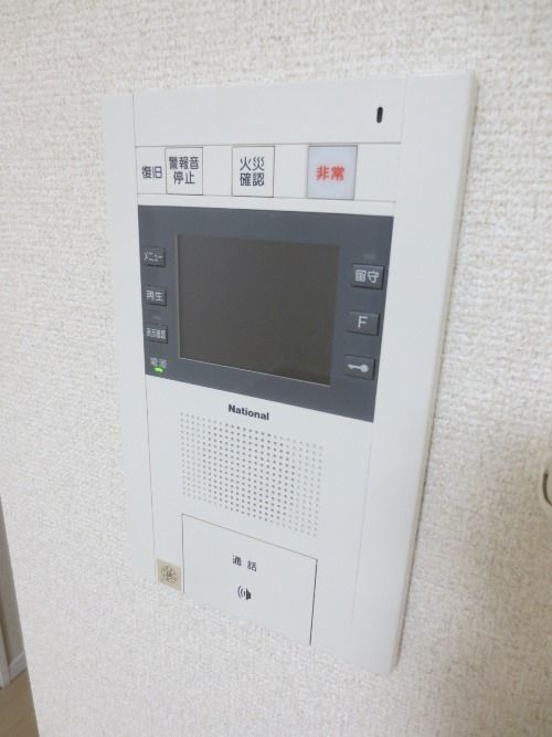 セキュリティ　★セキュリティ★