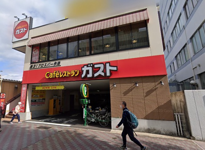 飲食店　ガスト今池店（飲食店）まで438m