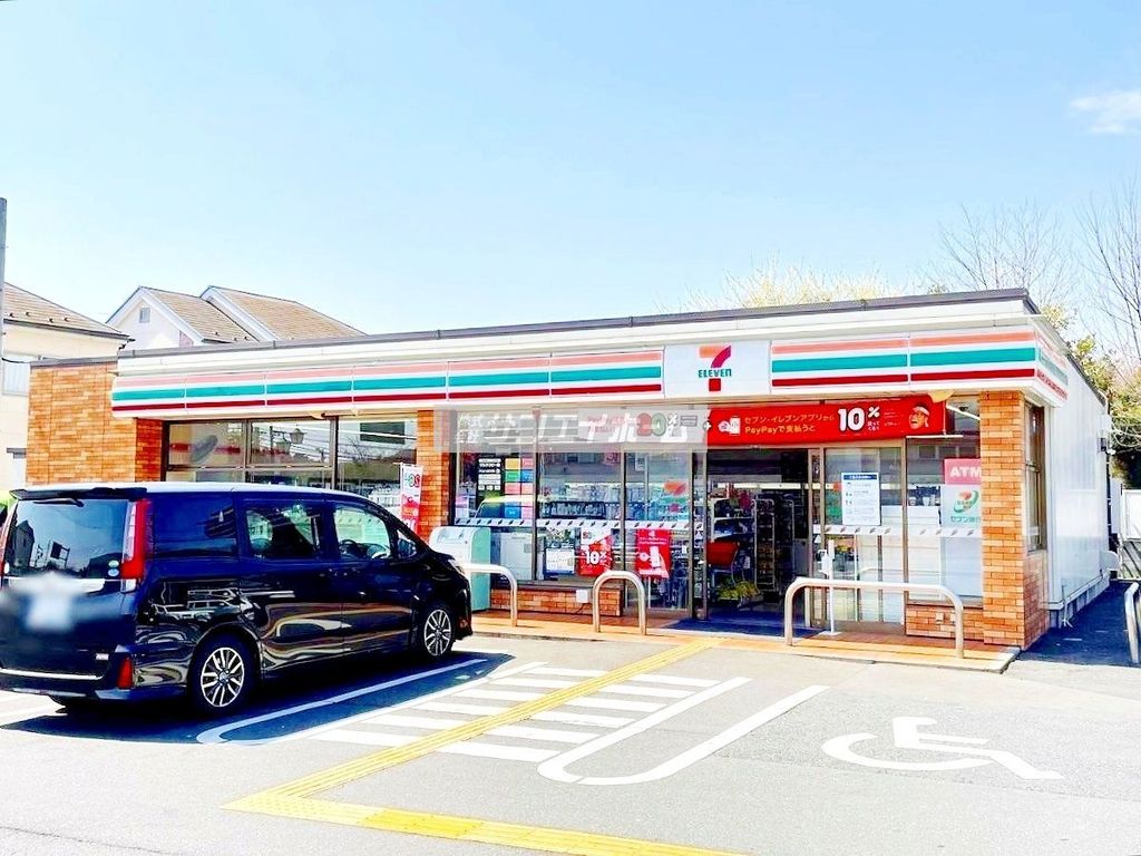 コンビニ　セブンイレブン所沢下山口店（コンビニ）まで810m