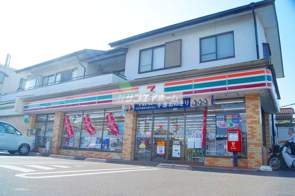 コンビニ　セブンイレブン所沢岩崎店（コンビニ）まで970m