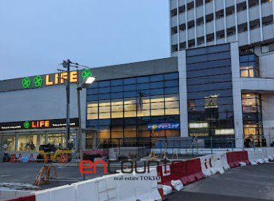 スーパー　ライフ平和台店（スーパー）まで430m