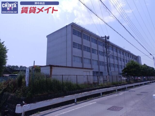中学校　津市立一身田中学校（中学校）まで1716m