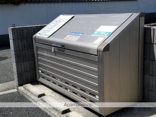 その他共有部分　その他共有部分