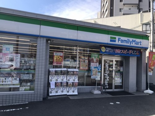 コンビニ　ファミリーマート南吹田五丁目店（コンビニ）まで460m