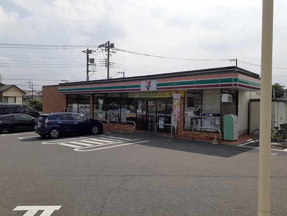 コンビニ　セブン　さいたま中尾緑島店（コンビニ）まで550m