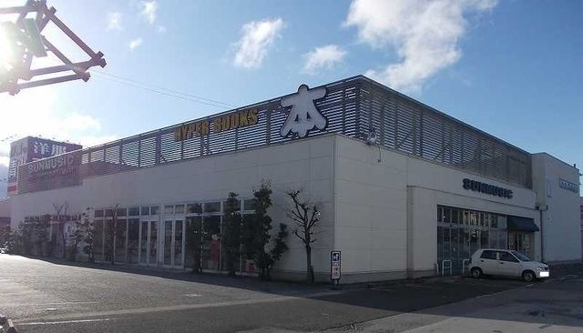 レンタルビデオ　サンミュージック彦根店様（レンタルビデオ）まで840m