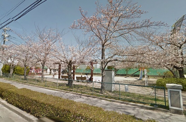 公園　二葉公園（公園）まで90m