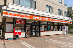 コンビニ　セイコーマートすずき店（コンビニ）まで328m