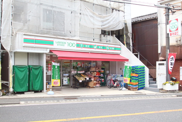 コンビニ　ローソンストア１００鶴見馬場五丁目店（コンビニ）まで376m