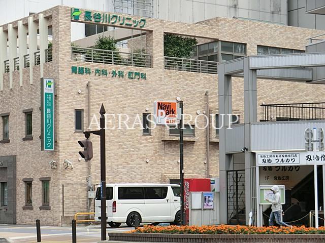 病院　長谷川胃腸科クリニック（病院）まで131m