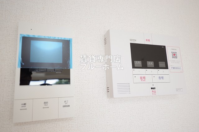 セキュリティ　セキュリティ面も安心！