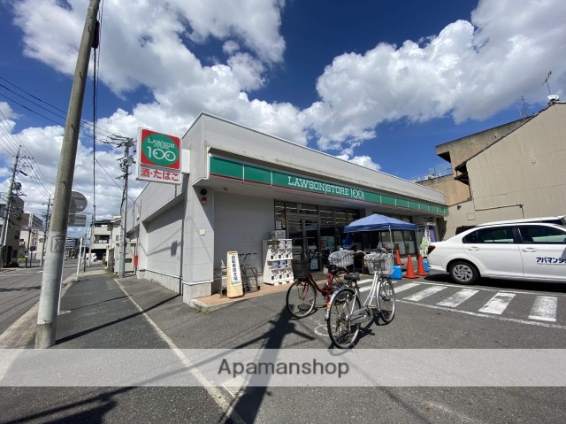 コンビニ　ローソンマート南区道徳新町店（コンビニ）まで329m