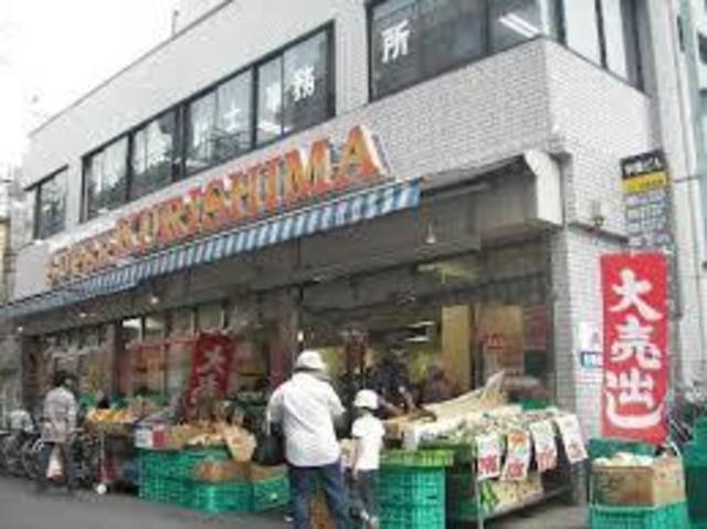 その他　スーパークリシマ新城駅前店（その他）まで435m