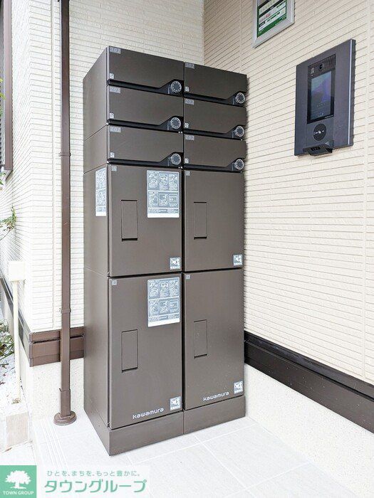 その他共有部分　共有部分