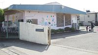 幼稚園・保育園　門沢橋保育園（幼稚園・保育園）まで150m