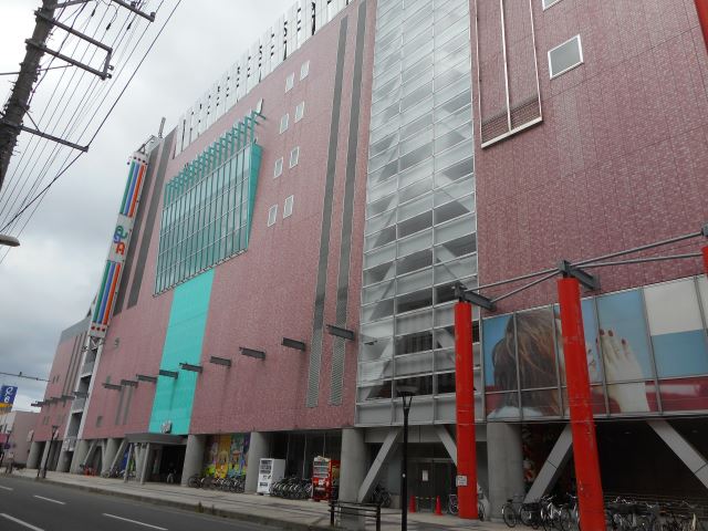 役所　アウガ（役所）まで510m