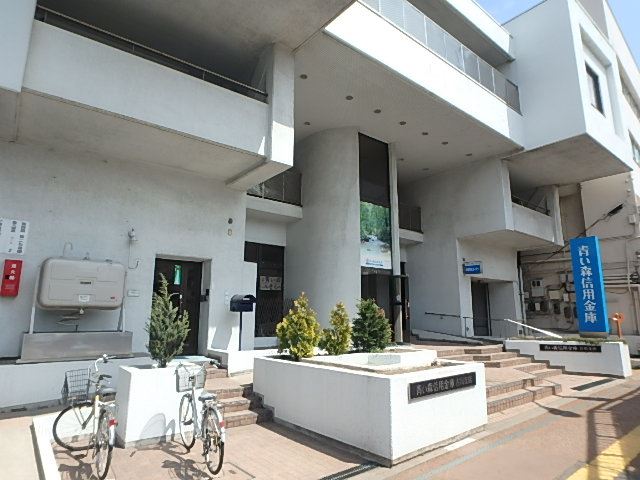 銀行　あおもり信用金庫（銀行）まで430m