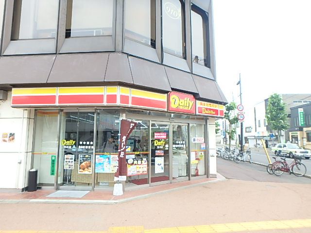 コンビニ　デイリーヤマザキ（コンビニ）まで390m