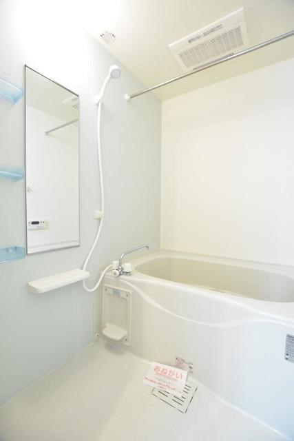 バス・シャワールーム　MODE不動産に賃貸おまかせ♪栃木県全域お探し可能♪初期費用