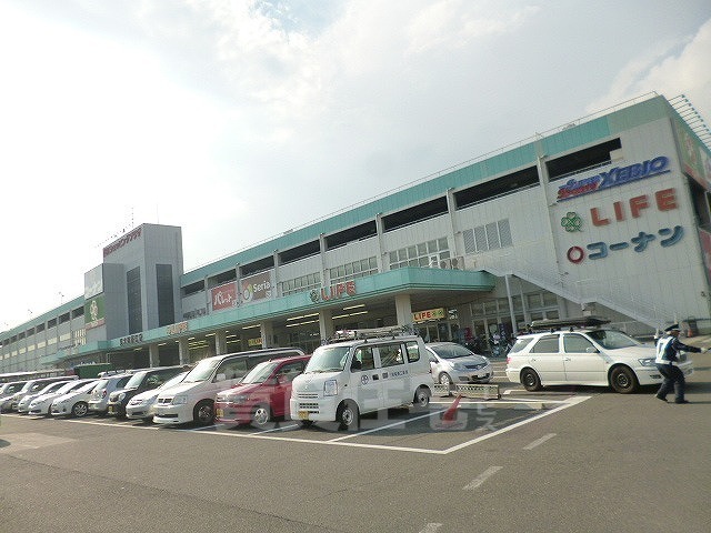 その他　コーナンPRO　東大阪菱江店（その他）まで1146m