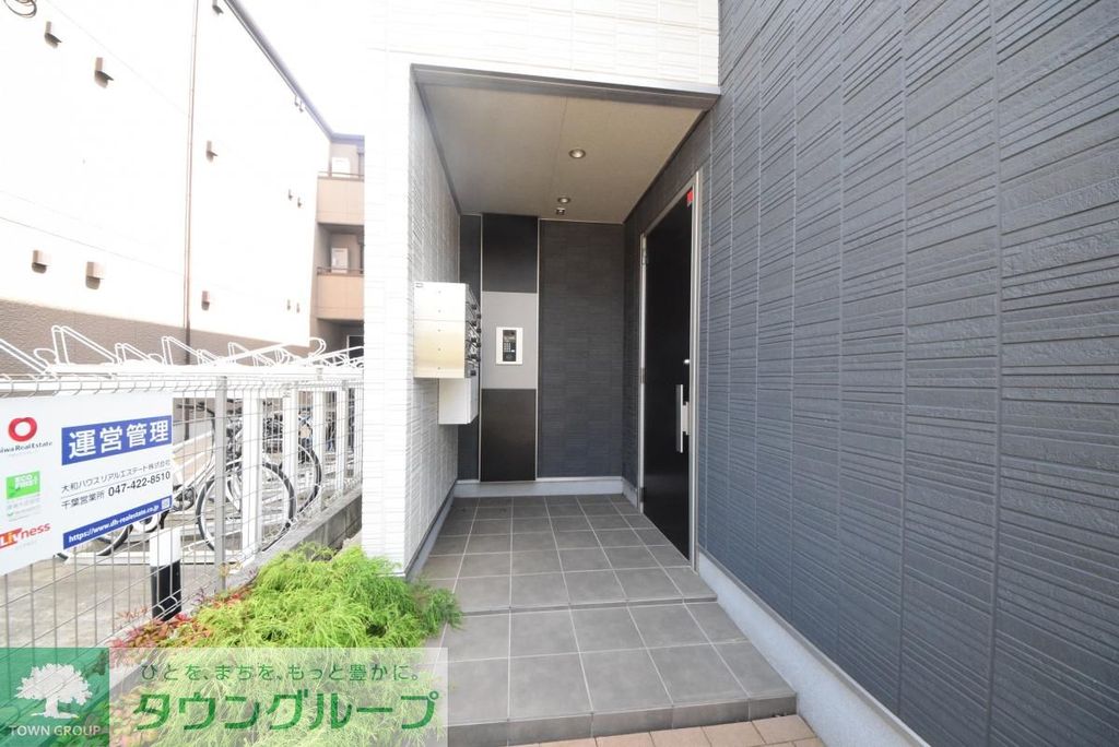 エントランス　お部屋探しは【タウンハウジング千葉店】にお任せ下さい♪