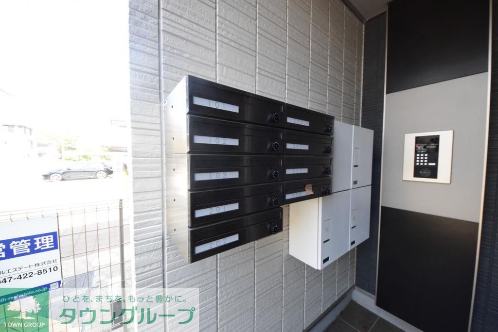 その他設備　お部屋探しは【タウンハウジング千葉店】にお任せ下さい♪