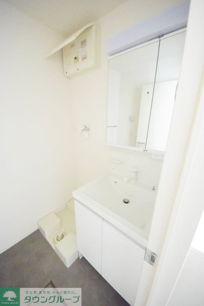 洗面設備　お部屋探しは【タウンハウジング千葉店】にお任せ下さい♪