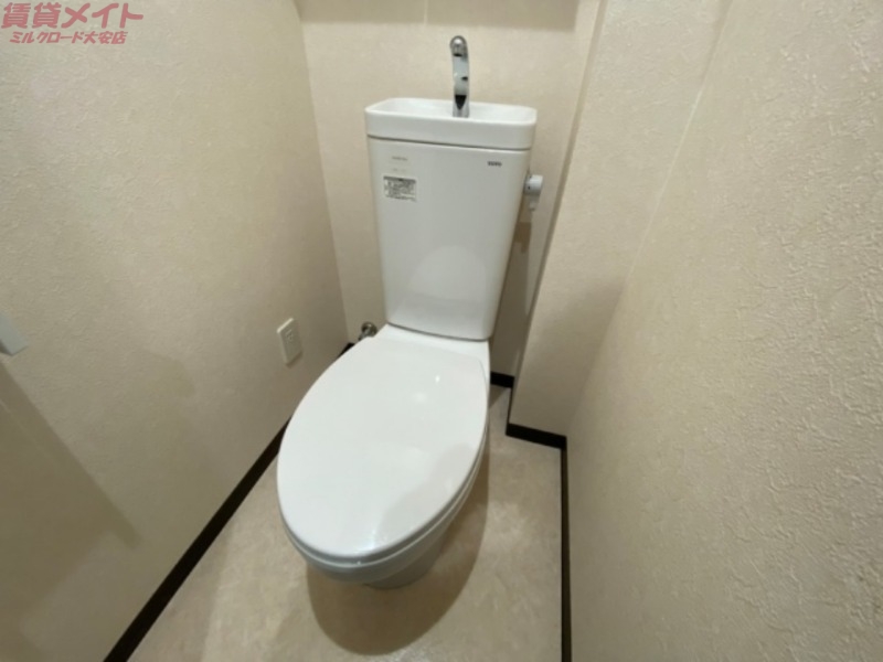 トイレ　※同型別部屋