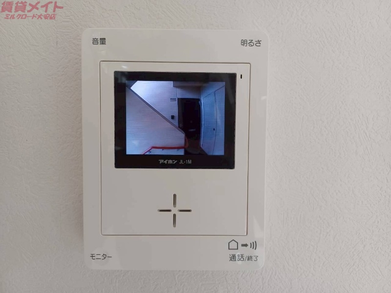 セキュリティ　※同型別部屋