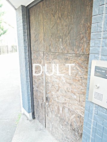 エントランス　エントランスです。