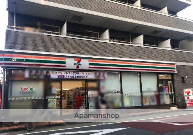 コンビニ　セブン-イレブン 品川小山台店（コンビニ）まで479m