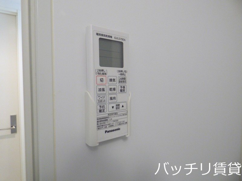 その他設備　同型タイプの為、現状を優先致します。