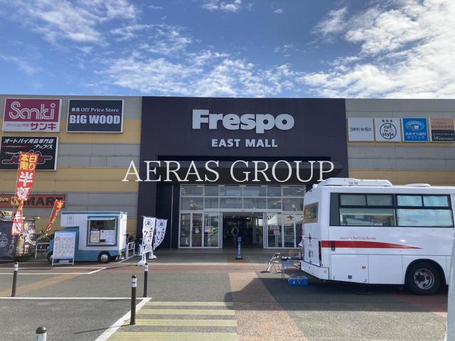 ショッピングセンター　フレスポ稲毛（ショッピングセンター）まで1777m