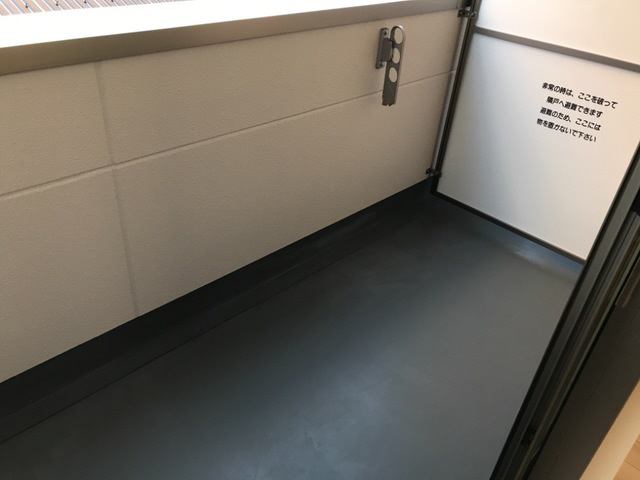 バルコニー　※イメージ