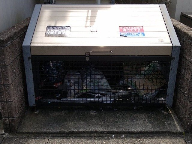 その他　ゴミ捨て場