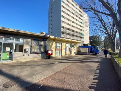 郵便局　常盤平郵便局（郵便局）まで1279m