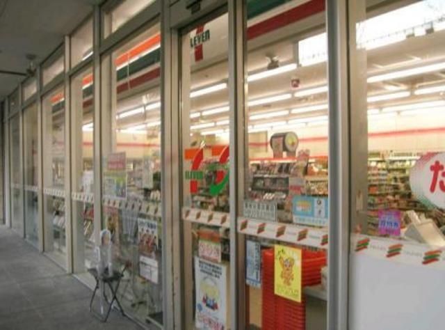 コンビニ　セブンイレブン（コンビニ）まで10m