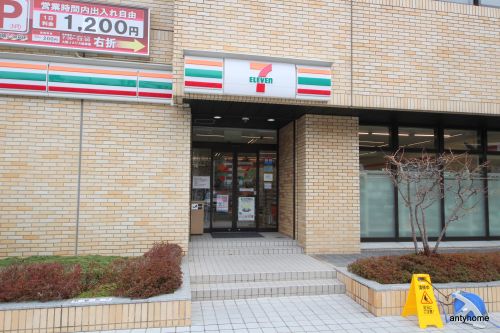 コンビニ　セブン－イレブン大阪西天満１丁目店（コンビニ）まで253m