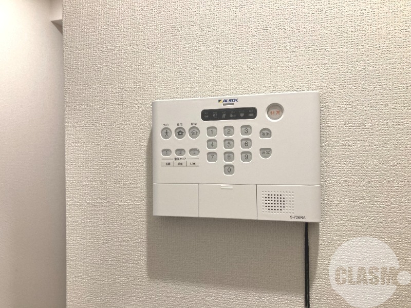 その他設備　ＡＬＳＯＫホームセキュリティ
