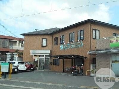 病院　かとうクリニック（病院）まで2038m