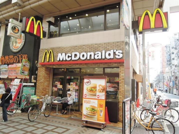 飲食店　マクドナルド 武蔵小山店（飲食店）まで257m