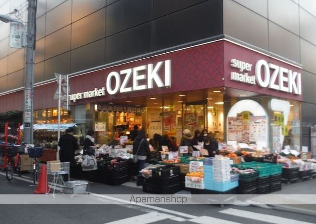 スーパー　オオゼキ浅草雷門店（スーパー）まで202m