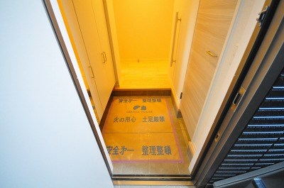 玄関　内観イメージ(現状優先)