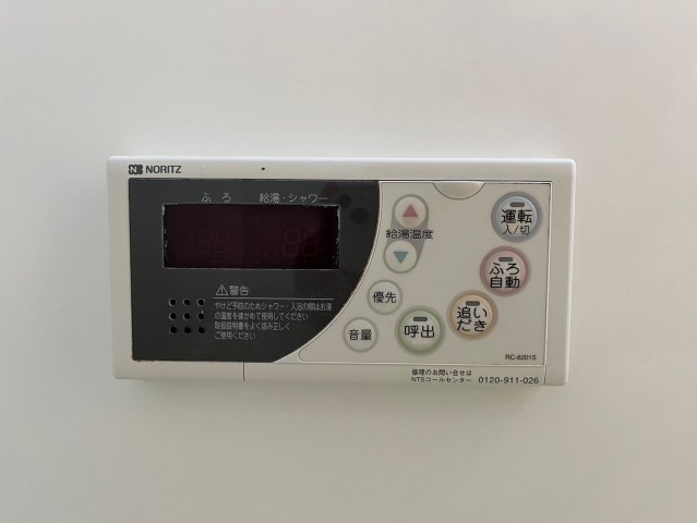 その他設備　Star Heights